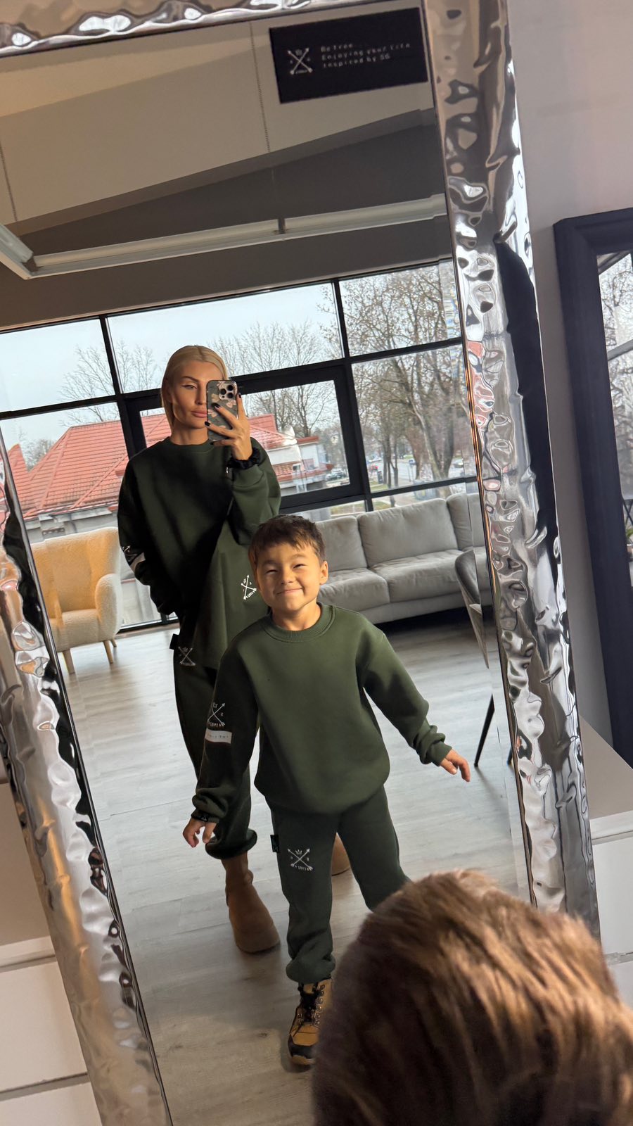 #SG1982# Chaki vaikiškos kelnės